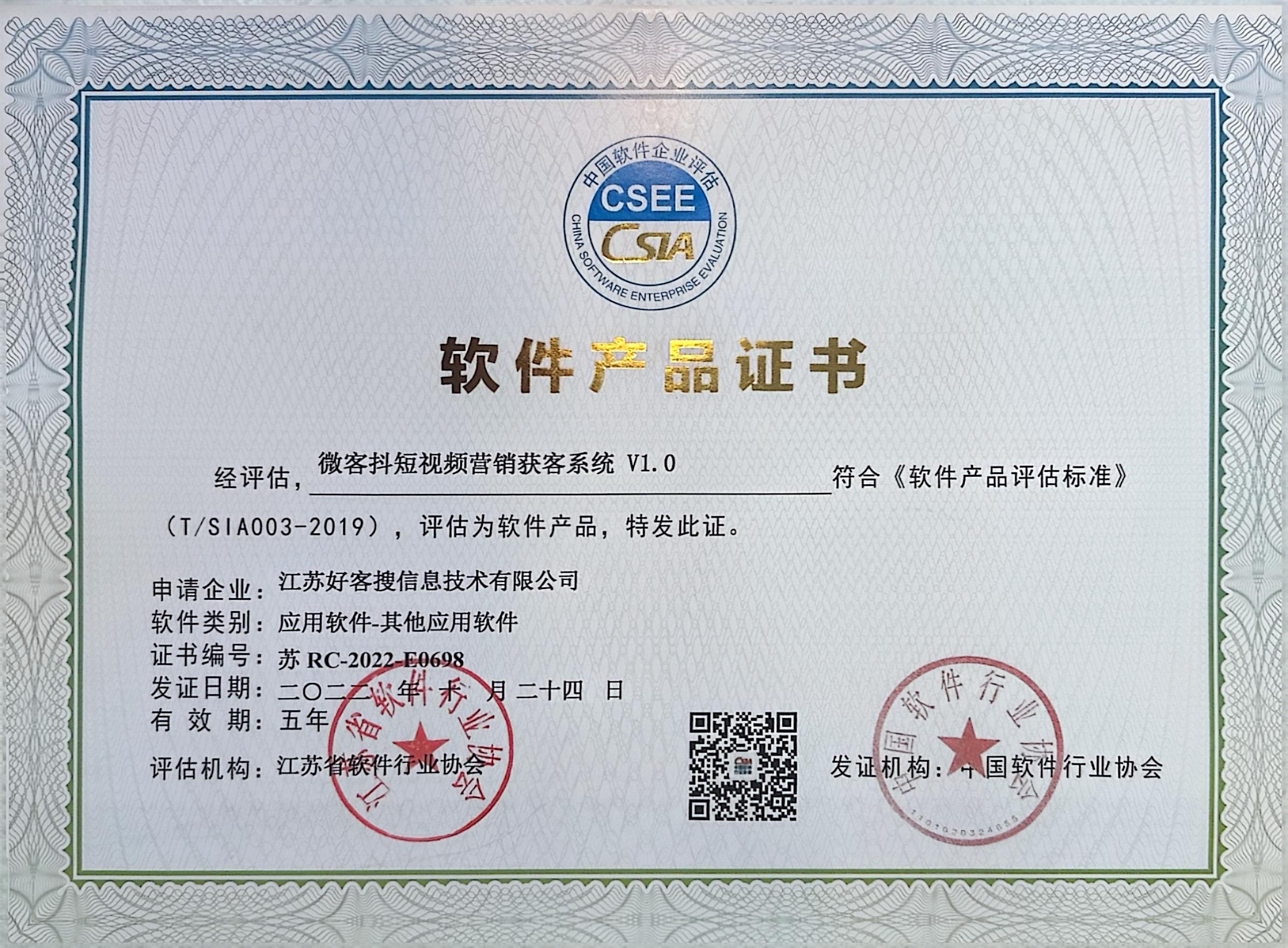 麻城做seo的过程中哪些细节是被我们忽略的？